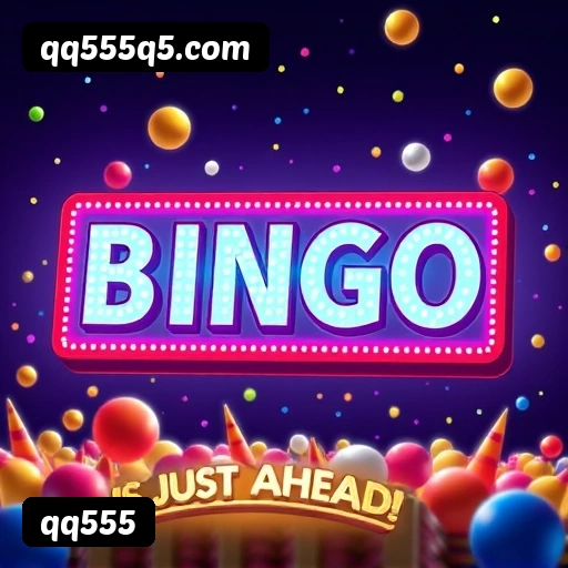 Performance App qq555